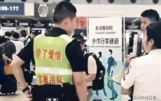 脂肪界的“大哥”：排队称霸的脂肪传奇