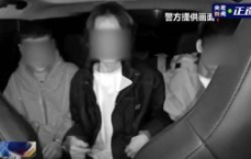 央视揭秘：柬埔寨失联男子事件始末