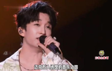 黄子弘凡鸟巢演唱会盛大启幕，音乐盛宴即将来袭