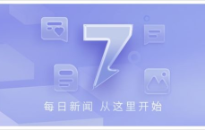 AI短剧“偷脸” 《桃花簪》全面下架