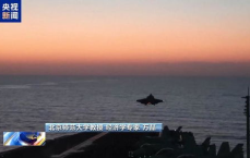 美国对伊朗军事行动：创历史之最的军费消耗