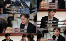 朋友圈跳赞背后的社交心理学揭秘