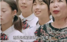 被大冰断家务事的三观给征服