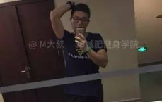 大冰分享自己4个月减50斤的经验