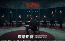 十日终焉：末世降临，生死较量，揭开神秘序幕