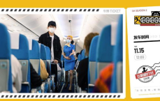 “五哈6阵容揭晓：新成员加盟，实力升级，精彩对决即将上演！”