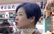 春节热潮：老外来华过年订单火爆，中国文化魅力无限